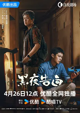 欧美日韩亚洲一区