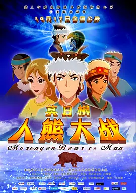久草在线网