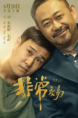 爱高潮www亚洲精品