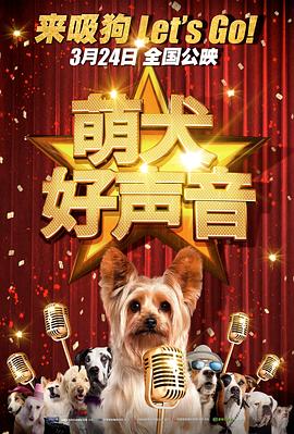 欧美日韩一区二区三区四区在线观看
