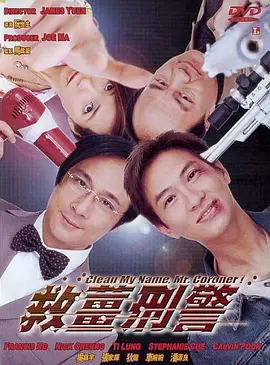 中文字幕欧美亚洲