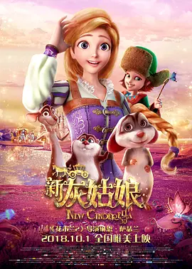 欧美精品人爱a欧美精品