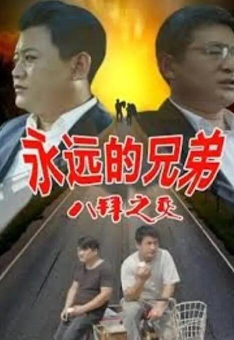 色站在线