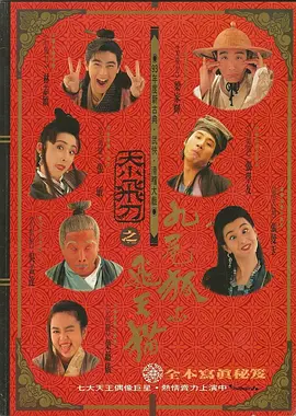 日韩av免费在线观看