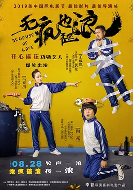 久久这里只有精品视频99