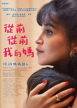 国产精品国产自线在线观看
