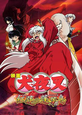 2019中文字幕在线