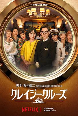 国产精品爱久久久久久久三级