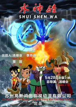 新御书屋自由阅读小说全文免费