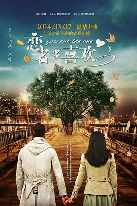 青青成人福利国产在线视频