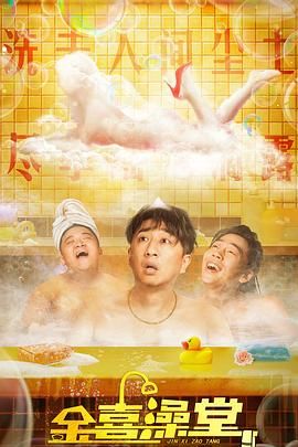 秋霞电影在线免费观看