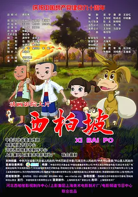 97蜜桃网