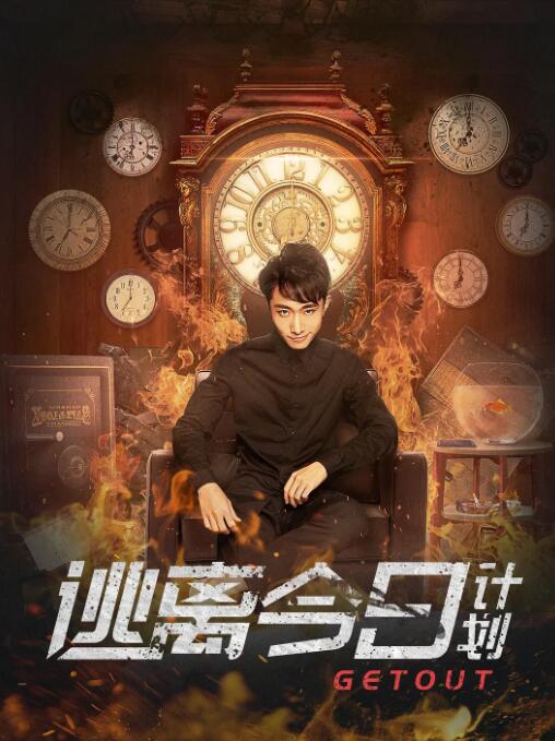 久久国产精品无码网站