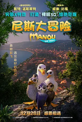 aⅴ一区二区三区无卡无码