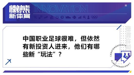 欧美在线观看日本一区