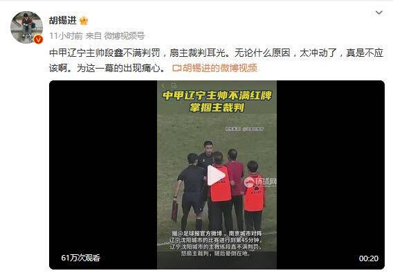 伊人久久精品亚洲精品一区