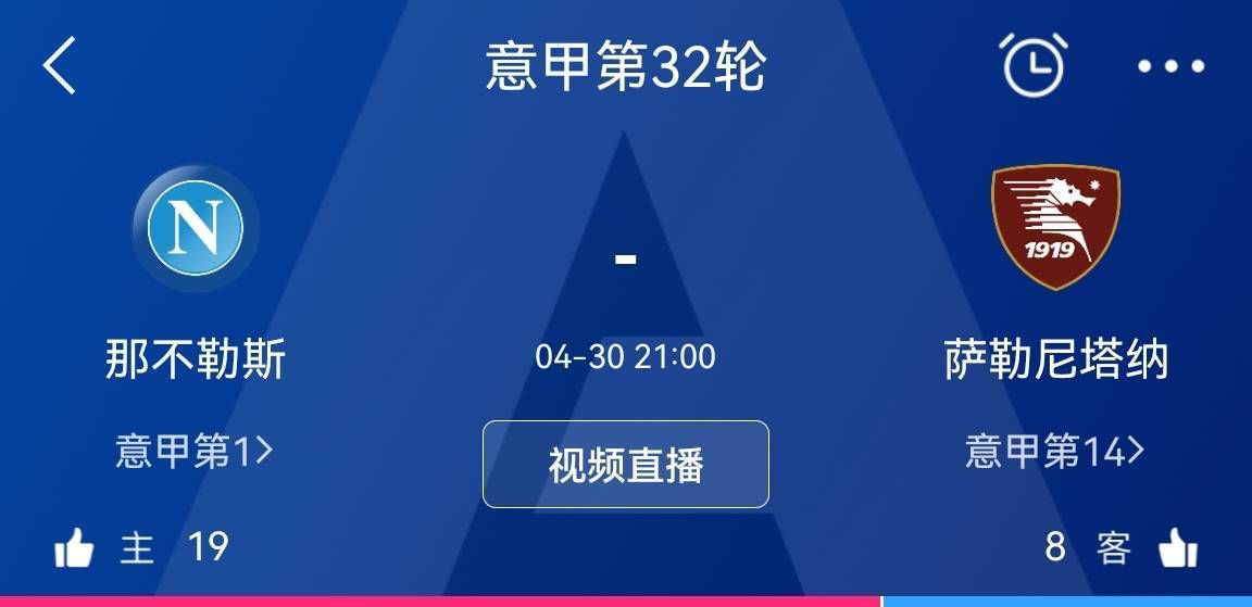 速战拍档