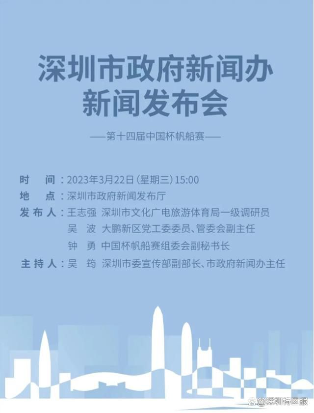 西野翔在线播放
