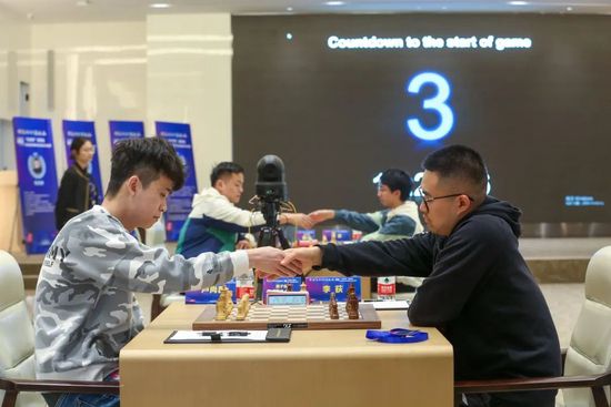 动态色图