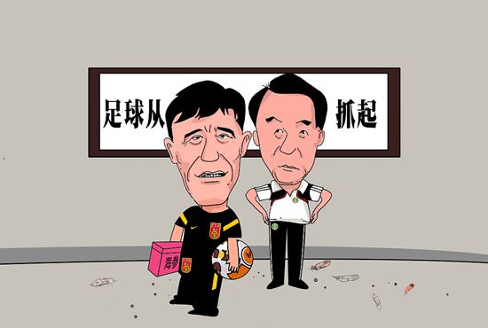 国产亚洲欧美成人久久片