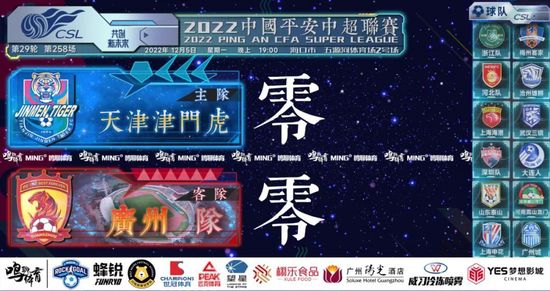 np高辣视频