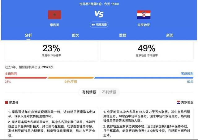 日本岛国片在线观看一区二区