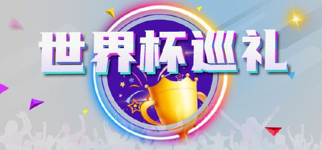 色伊人色成人婷婷六月丁香