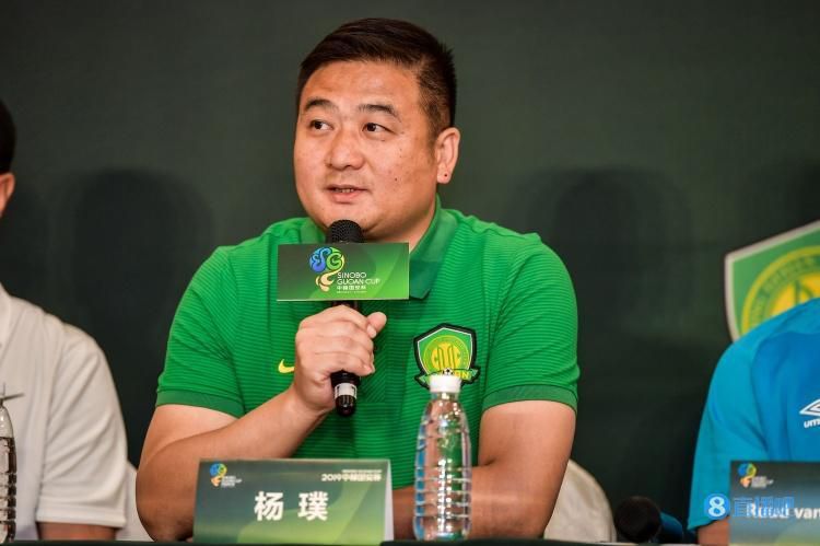 国产成人的电影在线观看