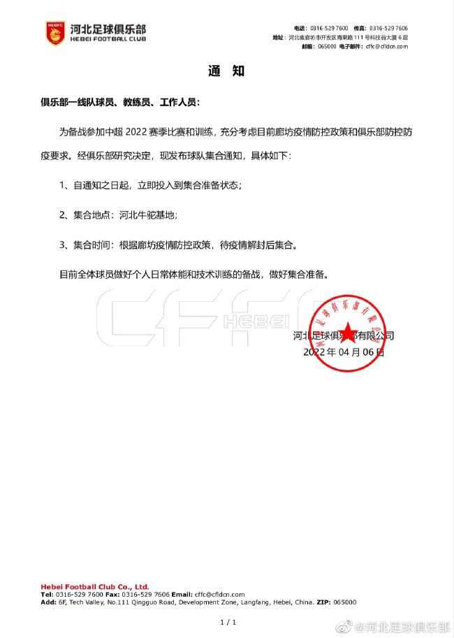 看上丈夫的上司