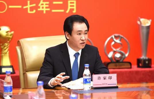 神里绫华腿法娴熟脚法