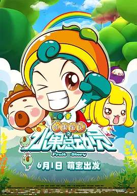 超碰网页