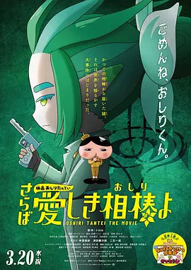 国产精品极品美女自在线看免费一区二区
