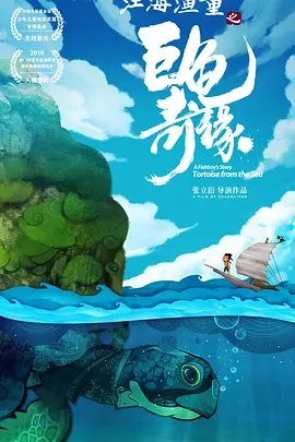 久久久久久97免费精品一级小说