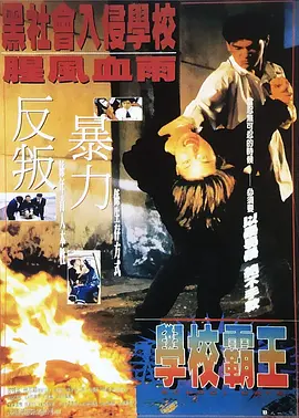 轻轻啪在线视频播放