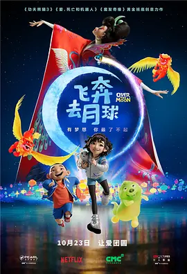欧美性久久久