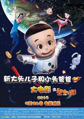 亚洲伦理天堂