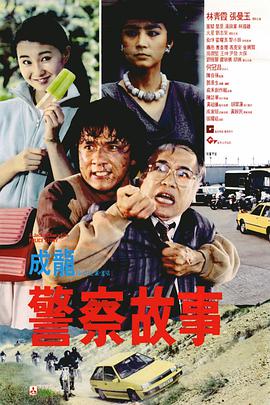 男女激烈动态图