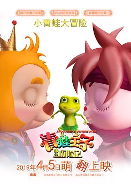最近妹妹的状态好像有点奇怪