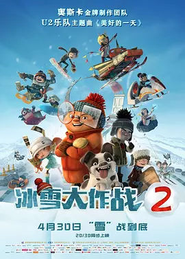 欧美精品视频一区二区三区