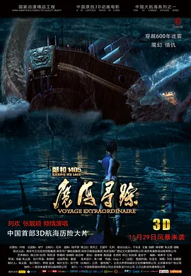 国模吧一区二区