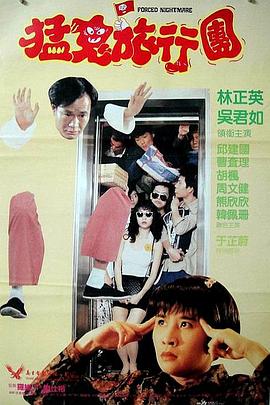 转生成魅魔每天榨牛奶