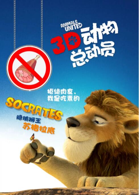 语数外