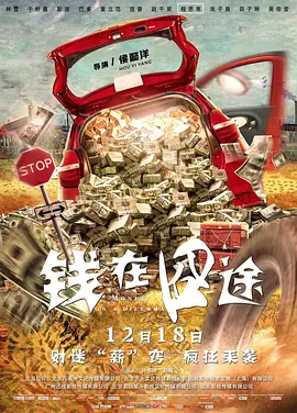 婷婷开始要lucky