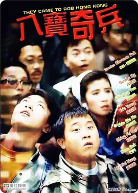 韩国一边面膜上面