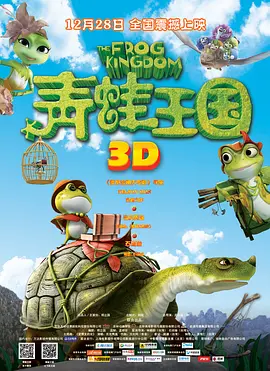 原始的关系