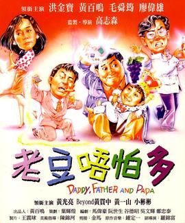 av电影免费