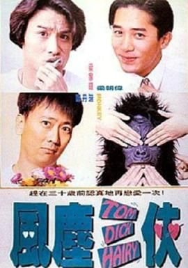 日本乱hd高清人妖