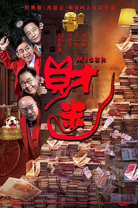 国产亚洲福利精品一区二区