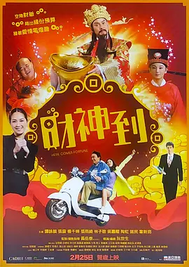亚洲一级片在线播放