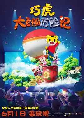 亚洲久热